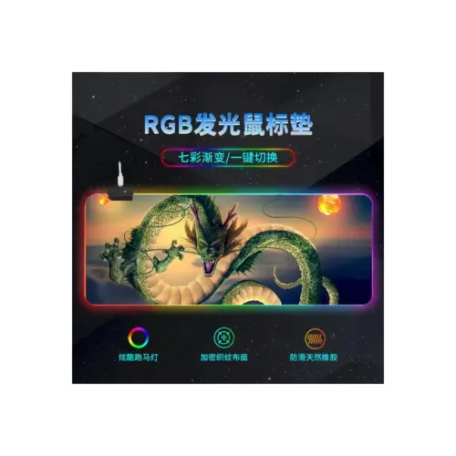 Килимок для мишки Voltronic Dragon (RGB383G)