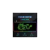 Килимок для мишки Voltronic Green dragon (RGB383F)
