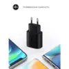 Зарядний пристрій Armorstandart AR-TA800 25W USB-C + cable USB-C to Lightning black (ARM77721)