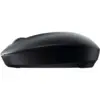Мишка Havit HV-MS54GT Wireless Black (6939119080068)