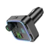 FM модулятор BOROFONE BC53, Black, Box