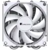 Кулер до процесора JONSBO HP400S White Кулер до процесора JONSBO HP400S White