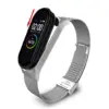 Ремінець до фітнес браслета BeCover Metal для Xiaomi Mi Smart Band 8 Silver (709358)