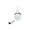 Навушники Razer Blackshark V3 PRO Wireless White (RZ04-05400200-R3M1)
