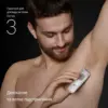 Тример Braun BG 3500 (BG3500)