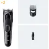 Машинка для стрижки Braun HC 5510 (HC5510)