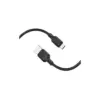 Дата кабель USB 2.0 AM to Micro 5P 1.0m silicone black BOROFONE (6941991115417)