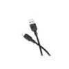 Дата кабель USB 2.0 AM to Micro 5P 1.0m silicone black BOROFONE (6941991115417)