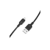 Дата кабель USB 2.0 AM to Micro 5P 1.0m silicone black BOROFONE (6941991115417)