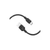 Дата кабель USB 2.0 AM to USB-C 1.0m silicone black BOROFONE (6941991115431) Дата кабель USB 2.0 AM to USB-C 1.0m silicone black BOROFONE (6941991115431)