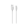 Дата кабель USB 2.0 AM to Lightning 1.0m 2.4A white BOROFONE (6957531089971)