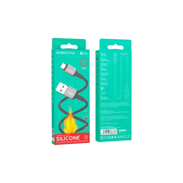 Дата кабель USB 2.0 AM to Micro 5P 1.0m silicone black BOROFONE (6974443386387)