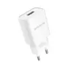 Зарядний пристрій BOROFONE BA20A USB 10.5W + cable USB to USB-C white (6931474700742)