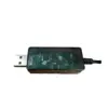 Кабель живлення USB to DC 5.5x2.5mm 0.8m 12V 1.5A XoKo (DC-5-12-1,5A)