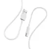 Дата кабель USB 2.0 AM to Micro 5P 1.0m 2.4A white Denmen (D22V-WH)