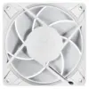 Кулер до корпусу Arctic P12 PRO A-RGB WHT (ACFAN00311A)