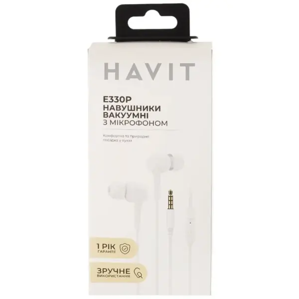 Навушники Havit HV-E330P White (HV-E330P)