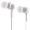 Навушники Havit HV-E330P White (HV-E330P)