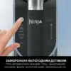 Морозивниця Ninja FS301EU