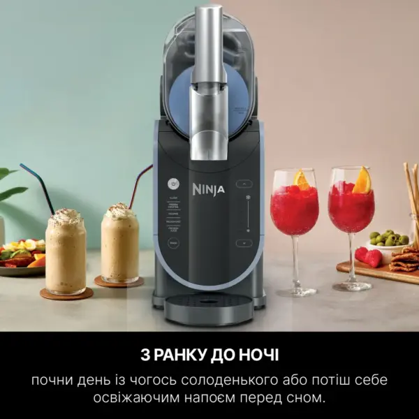 Морозивниця Ninja FS301EU