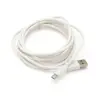 Дата кабель USB 2.0 AM to Micro 5P 2.0m white Voltronic (USB2AMMicW/05104) Дата кабель USB 2.0 AM to Micro 5P 2.0m white Voltronic (USB2AMMicW/05104)