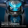 Електробритва Philips S7886/35 Електробритва Philips S7886/35
