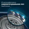 Електробритва Philips S7886/35 Електробритва Philips S7886/35