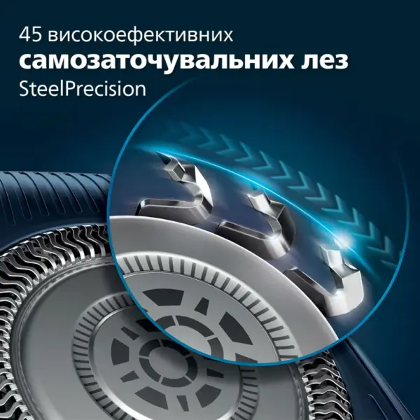Електробритва Philips S7886/35 Електробритва Philips S7886/35