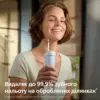 Іригатор Philips HX3333/24