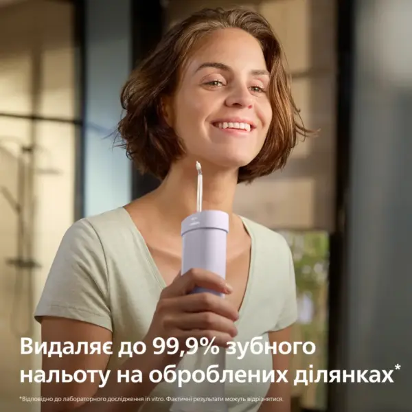 Іригатор Philips HX3333/23