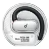Навушники Anker SoundСore V40i White (A3878G21)