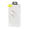 Дата кабель USB to USB-C 1.0m 6A 66W white Baseus (CAKF000102)