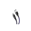 Дата кабель USB 2.0 AM to Lightning 1.0m 2.4A purple Baseus (CALCD-05)