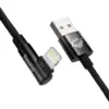 Дата кабель USB 2.0 AM to Lightning 2.0m 2.4A 90° corner black Baseus (CAVP000101)