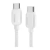 Дата кабель USB-C to USB-C 1.0m 100W white Essager (EXCTT1-WL02-P)