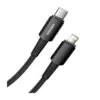Дата кабель USB-C to Lightning 0.5m 20W black Essager (EXCTL-CGB01) Дата кабель USB-C to Lightning 0.5m 20W black Essager (EXCTL-CGB01)