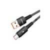 Дата кабель USB 2.0 AM to USB-C 2.0m 120W black Essager (EXC120-CGA01-P) Дата кабель USB 2.0 AM to USB-C 2.0m 120W black Essager (EXC120-CGA01-P)