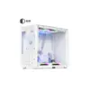 Корпус для ПК Qube BRING_GWNU3