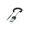 Bluetooth трансмітер Essager Lingfeng Bluetooth 5.0 Aux Adapter Car Wireless Receiver USB (EBT-LF01-P) Bluetooth трансмітер Essager Lingfeng Bluetooth 5.0 Aux Adapter Car Wireless Receiver USB (EBT-LF01-P)