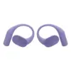 Навушники JBL Sense Lite Purple (JBLSENSELITEPUR)