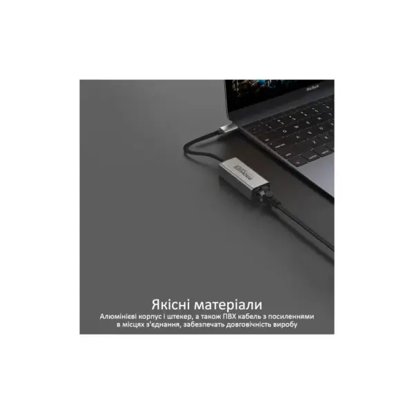 Адаптер Promate USB-C to RJ45 Ethernet 1000Mbps grey (gigaLink-c.grey)