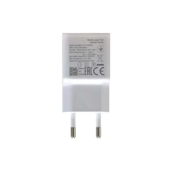 Зарядний пристрій Patron USB 2A white (PN-1USB-220V-W)