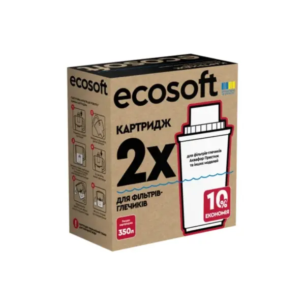 Картридж для фільтра глечика Ecosoft Аквафор 2шт (CRVK2AQRECO)