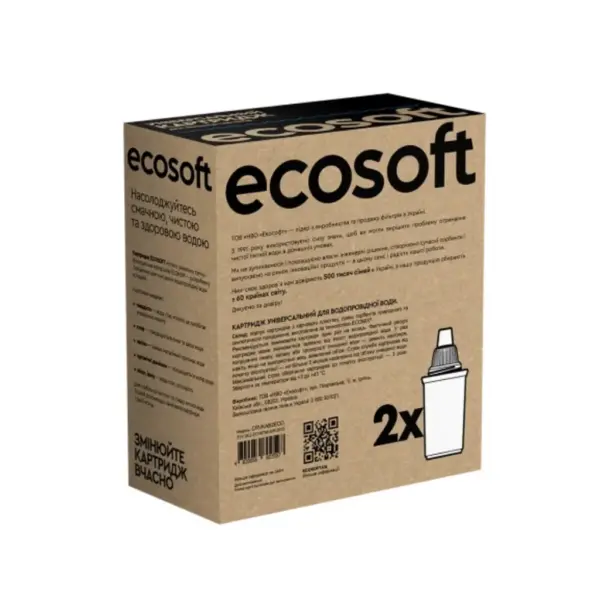 Картридж для фільтра глечика Ecosoft Універсальний для фільтрів-глечиків 2 шт (4820056802597)