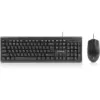 Комплект REAL-EL Kit 511 USB Black (EL123100052)