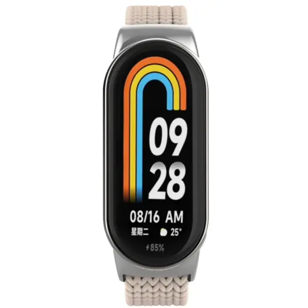 Ремінець до фітнес браслета Armorstandart Braided Solo Loop для Xiaomi Smart Band 10/9/8 Beige (ARM88103)