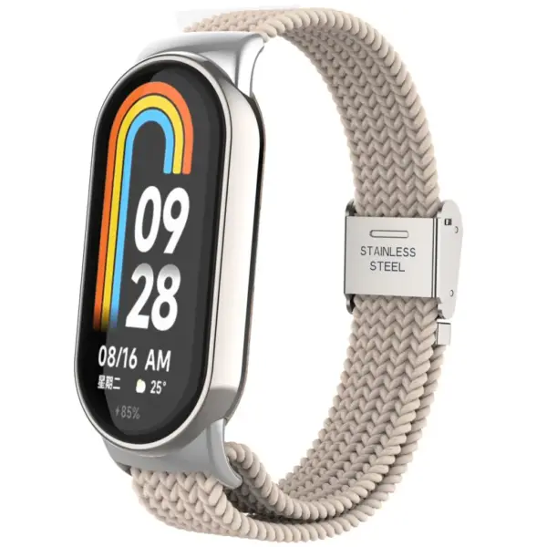 Ремінець до фітнес браслета Armorstandart Braided Solo Loop для Xiaomi Smart Band 10/9/8 Beige (ARM88103)
