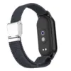 Ремінець до фітнес браслета Armorstandart Braided Solo Loop для Xiaomi Smart Band 10/9/8 Charcoal (ARM86881)