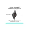 Навушники Logitech H390 USB-C Midnight Black (981-001576)