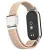 Ремінець до фітнес браслета Armorstandart Braided Solo Loop для Xiaomi Smart Band 10/9/8 Pink Sand (ARM86883)